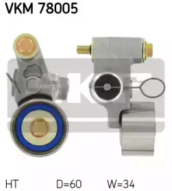 VKM 78005 SKF Натяжной ролик, ремень ГРМ VKM 78005 SKF Натяжной ролик, ремень ГРМ